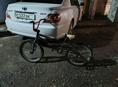 Продается велик BMX