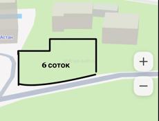 6 соток