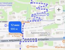 6 соток