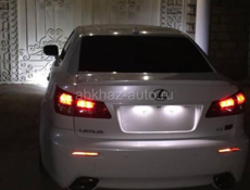 Сдается в аренду 