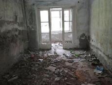 Срочно