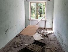 Срочно