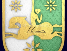 В поисках работы