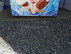 Продаю морозильный ларь