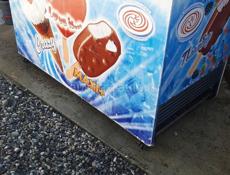 Продаю морозильный ларь