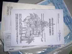 Продаю дом на берегу Моря
