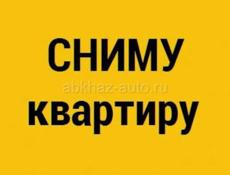 Сниму в Цандрипше