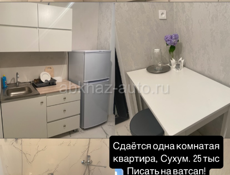 Сдаётся Однокомнатная Квартира ! На Новом -Районе 