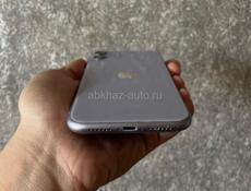 iPhone 11