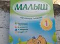 Помогите пожалуйста