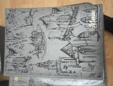 Книга (меню)