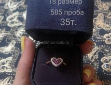 ПРОДАЕТСЯ ЗОЛОТО  !! 