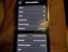 Айфон 13 про 256гб обмен 