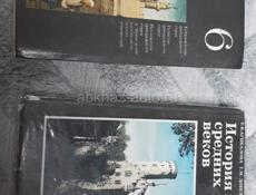 Книги 400-500₽