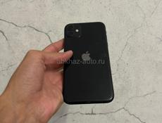 iphone 11 128gb