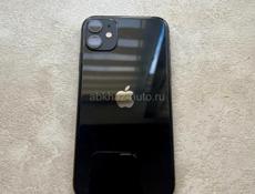 iPhone 11 64gb