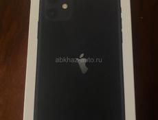 Айфон 11