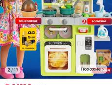 Кухня детская Новая коробке