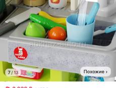 Кухня детская Новая коробке