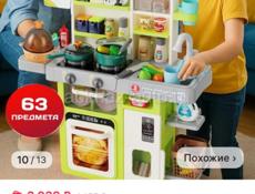 Кухня детская Новая коробке