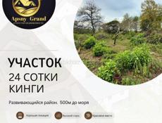 Срочная продажа📍📍📍