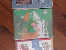 Продаю книги 