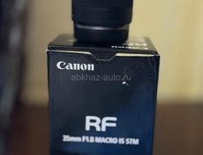 canon eos rp в идеальном состоянии