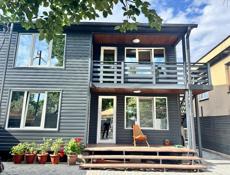 Сдаются номера до апреля 