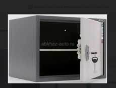 Шкаф бухгалтерский Aiko SL 32/Шкаф бухгалтерский Aiko SL-65T