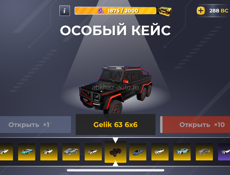 продаю ак