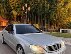 Mercedes-Benz S-Класс