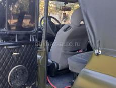 УАЗ