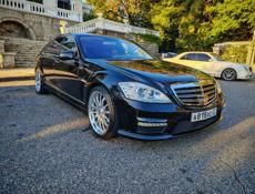 Mercedes-Benz S-Класс