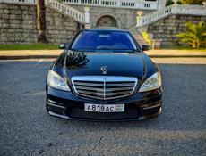 Mercedes-Benz S-Класс