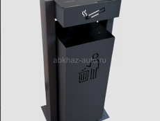 Урна напольная УК-1
