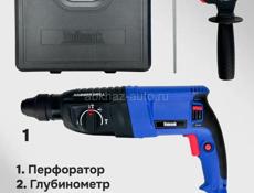 👉Перфоратор 1200 Вт Новый 