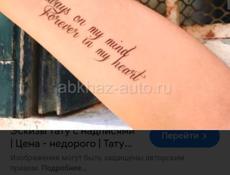 Парень 22 года с правами В С ищу работу