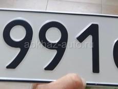 Продаю номера