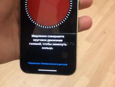 iPhone 12 Mini, 128 гб , 100% 🔋