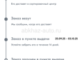 Трактор