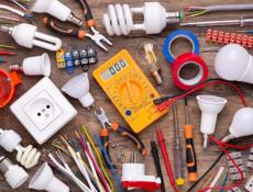 Электрик Гагра 