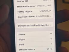 iPhone 12 mini 64 gb