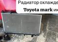 Toyota mark X радиаторы, капоты, бампера, фары, задний фонарь, лобовое стекло, вентилятор и много других запчастей в наличии и под заказ 