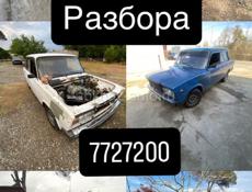 ВАЗ 2107