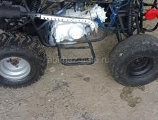 ATV