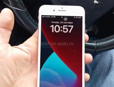 Обмен на андроид !