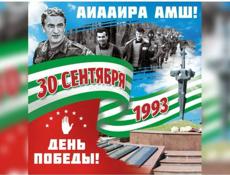 Псмитр