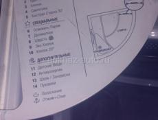 Стиральная машинка Hotpoint Ariston 6kg
