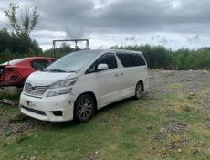 В разборе вальфаир 2,4