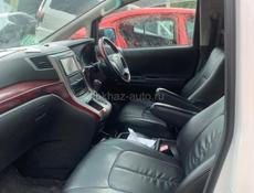 В разборе вальфаир 2,4